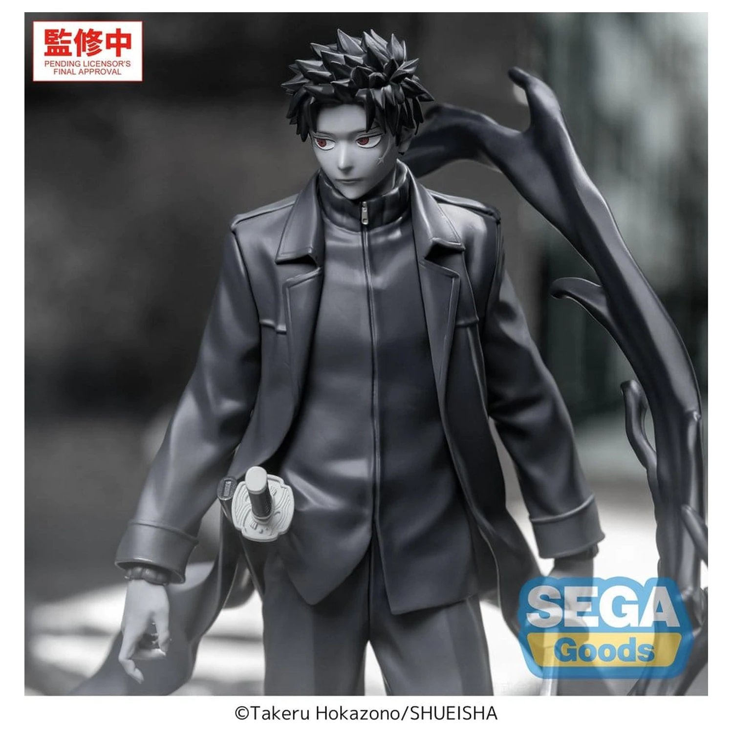 Kagurabachi Luminasta Figurka PVC Chihiro Rokuhira Kuro 21 cm zdjęcie produktu