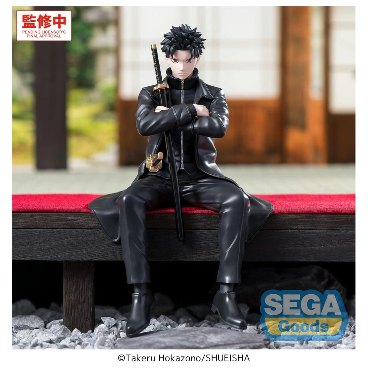 Kagurabachi Premium Perching PVC Statue Chihiro Rokuhira 10 cm zdjęcie produktu