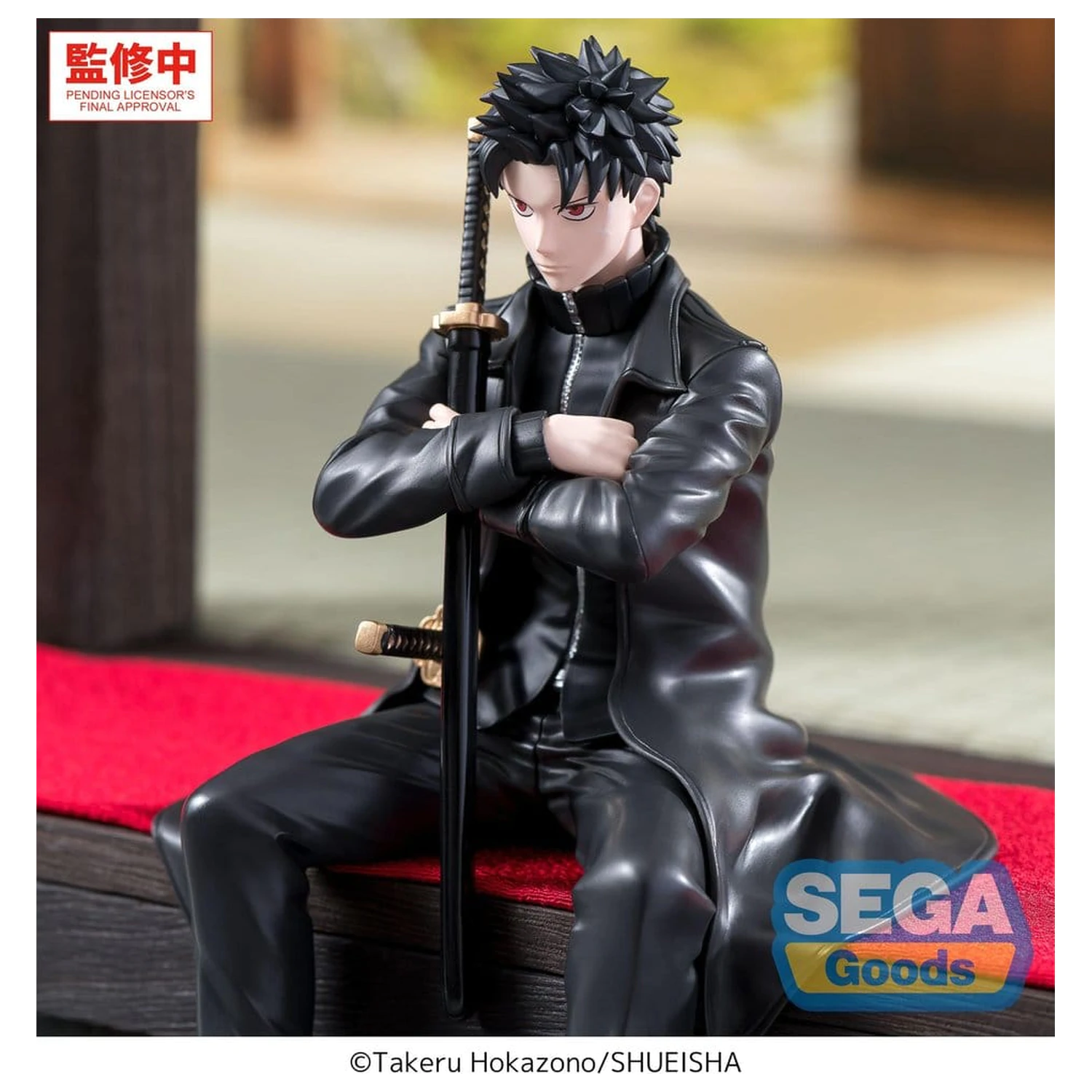 Kagurabachi Premium Perching PVC Statue Chihiro Rokuhira 10 cm zdjęcie produktu