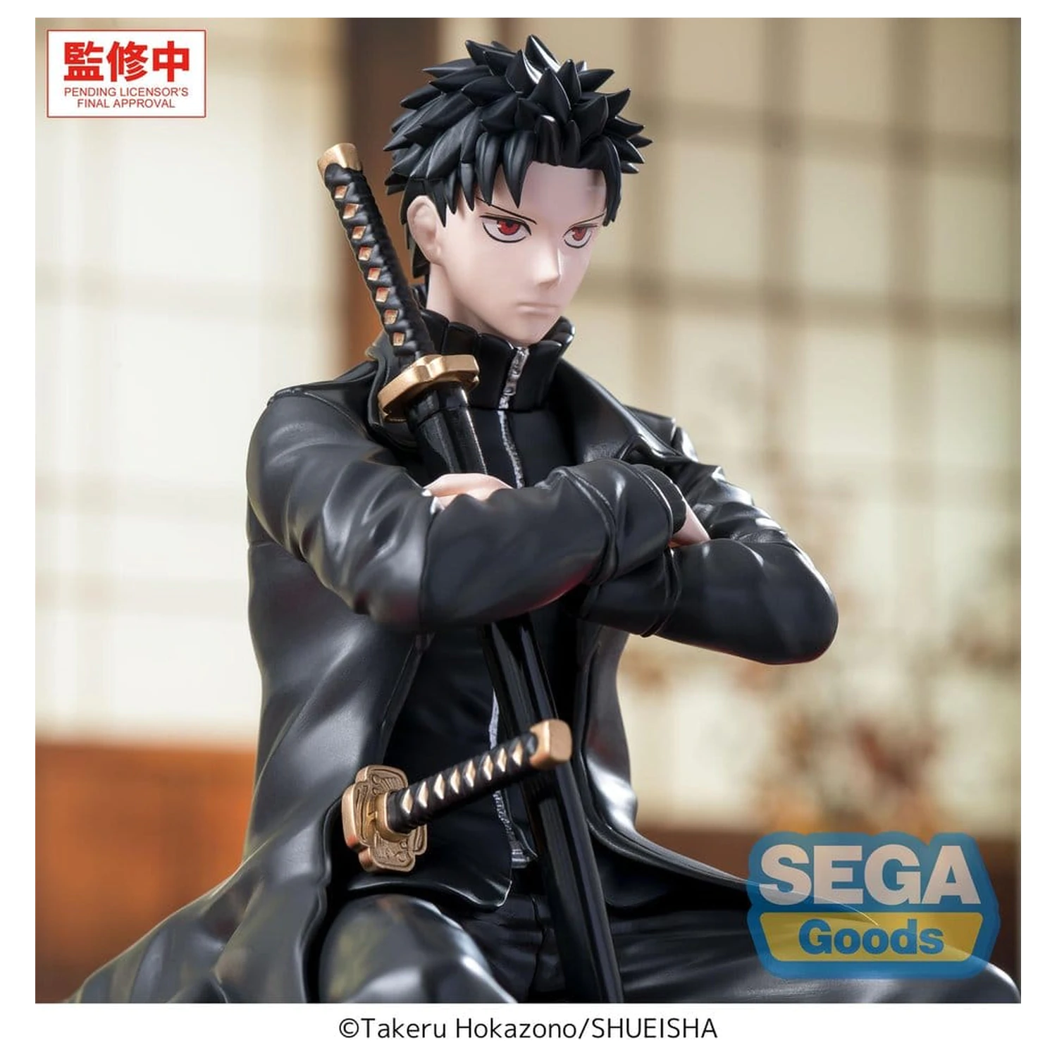 Kagurabachi Premium Perching PVC Statue Chihiro Rokuhira 10 cm zdjęcie produktu