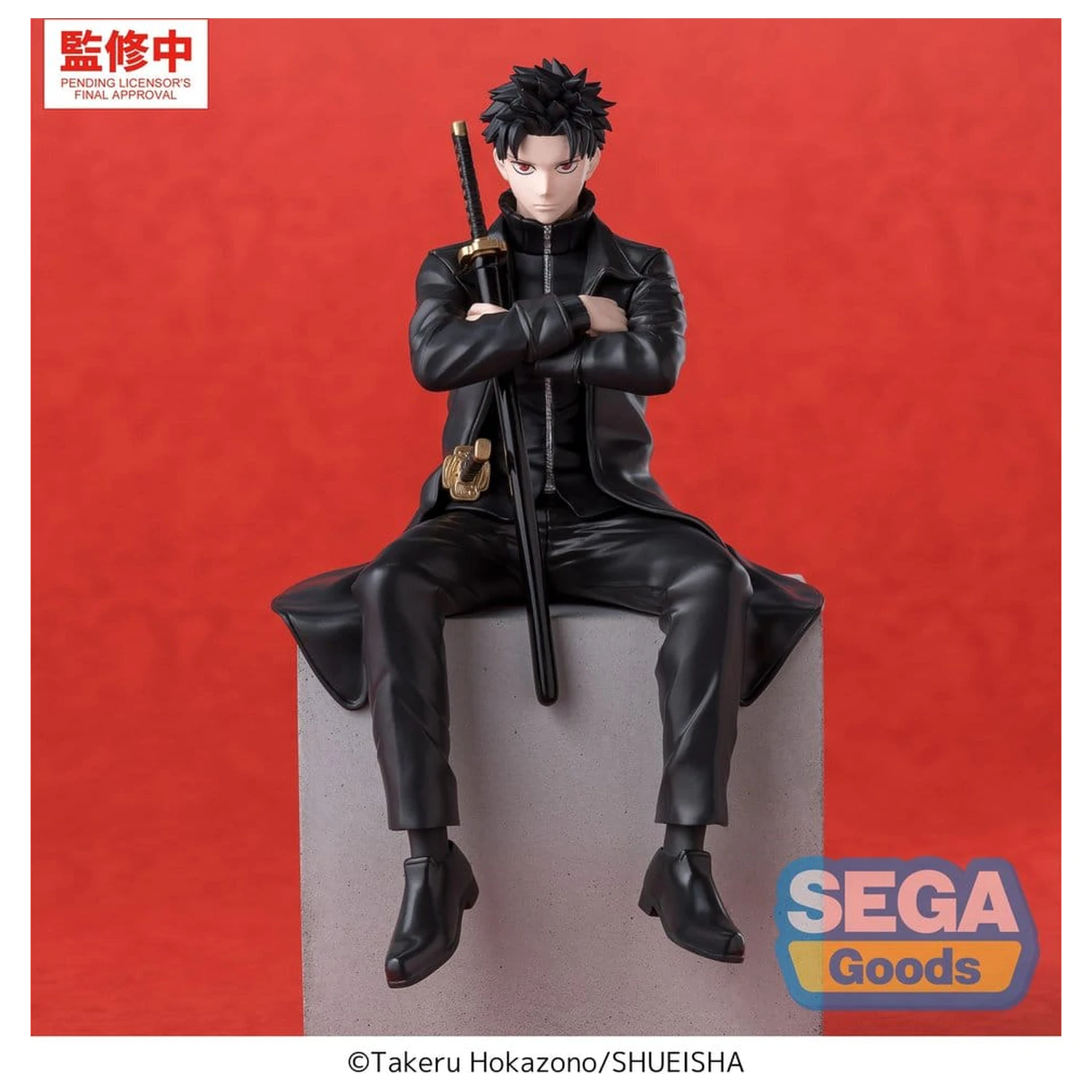 Kagurabachi Premium Perching PVC Statue Chihiro Rokuhira 10 cm zdjęcie produktu