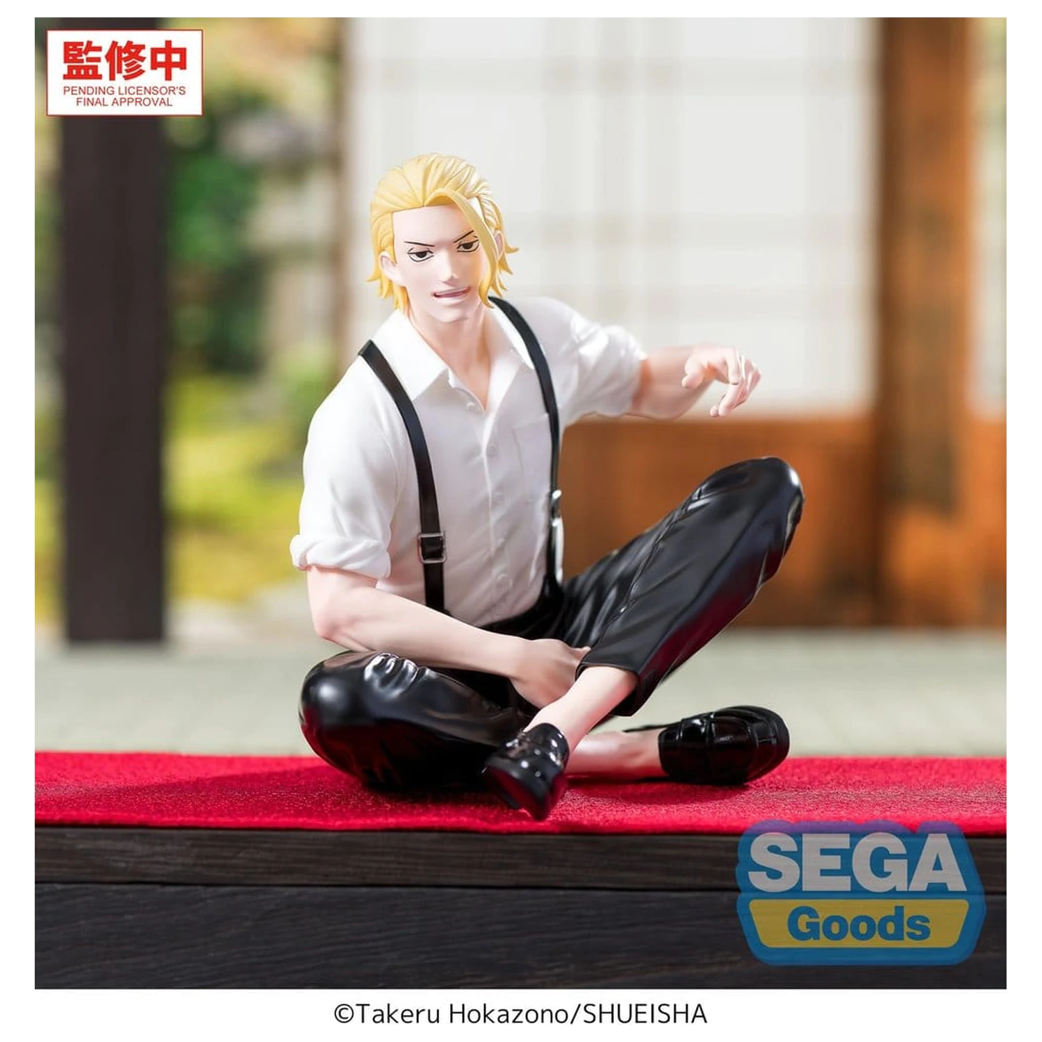 Kagurabachi Premium Perching PVC Statue Togo Shiba 11 cm                         zdjęcie produktu