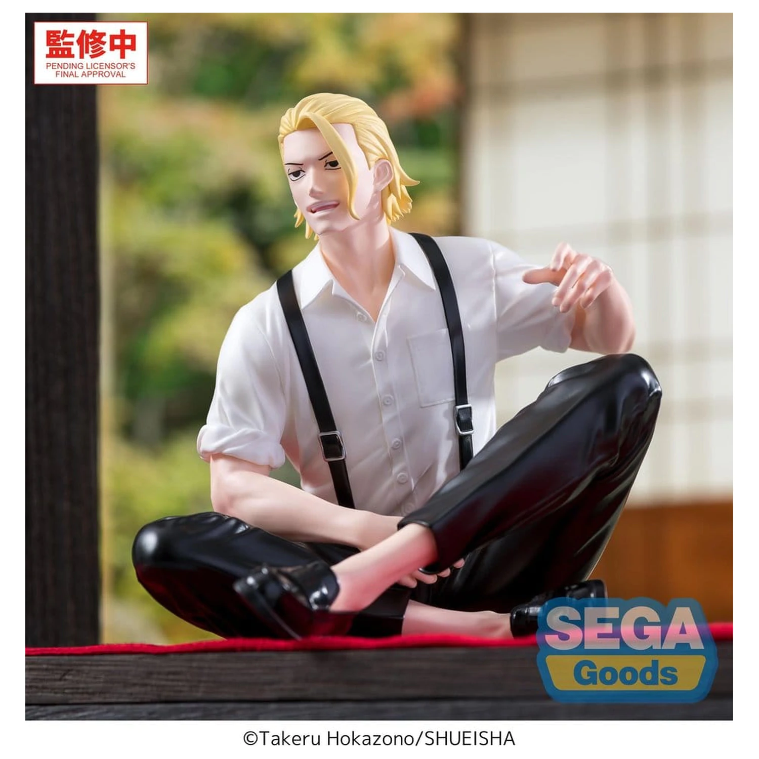 Kagurabachi Premium Perching PVC Statue Togo Shiba 11 cm                         zdjęcie produktu
