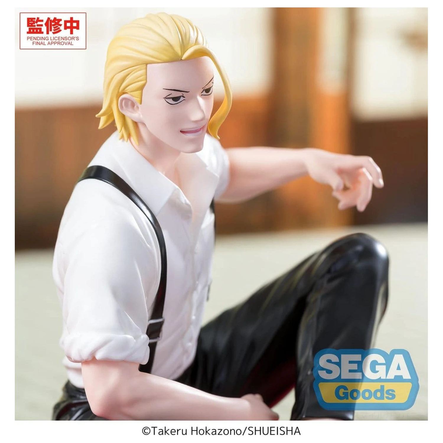 Kagurabachi Premium Perching PVC Statue Togo Shiba 11 cm                         zdjęcie produktu