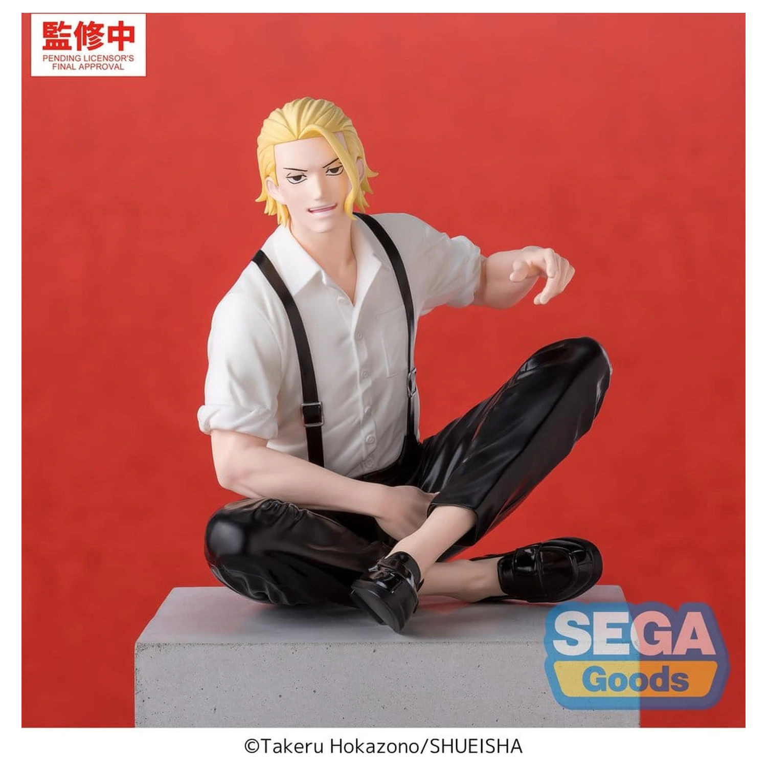 Kagurabachi Premium Perching PVC Statue Togo Shiba 11 cm                         zdjęcie produktu