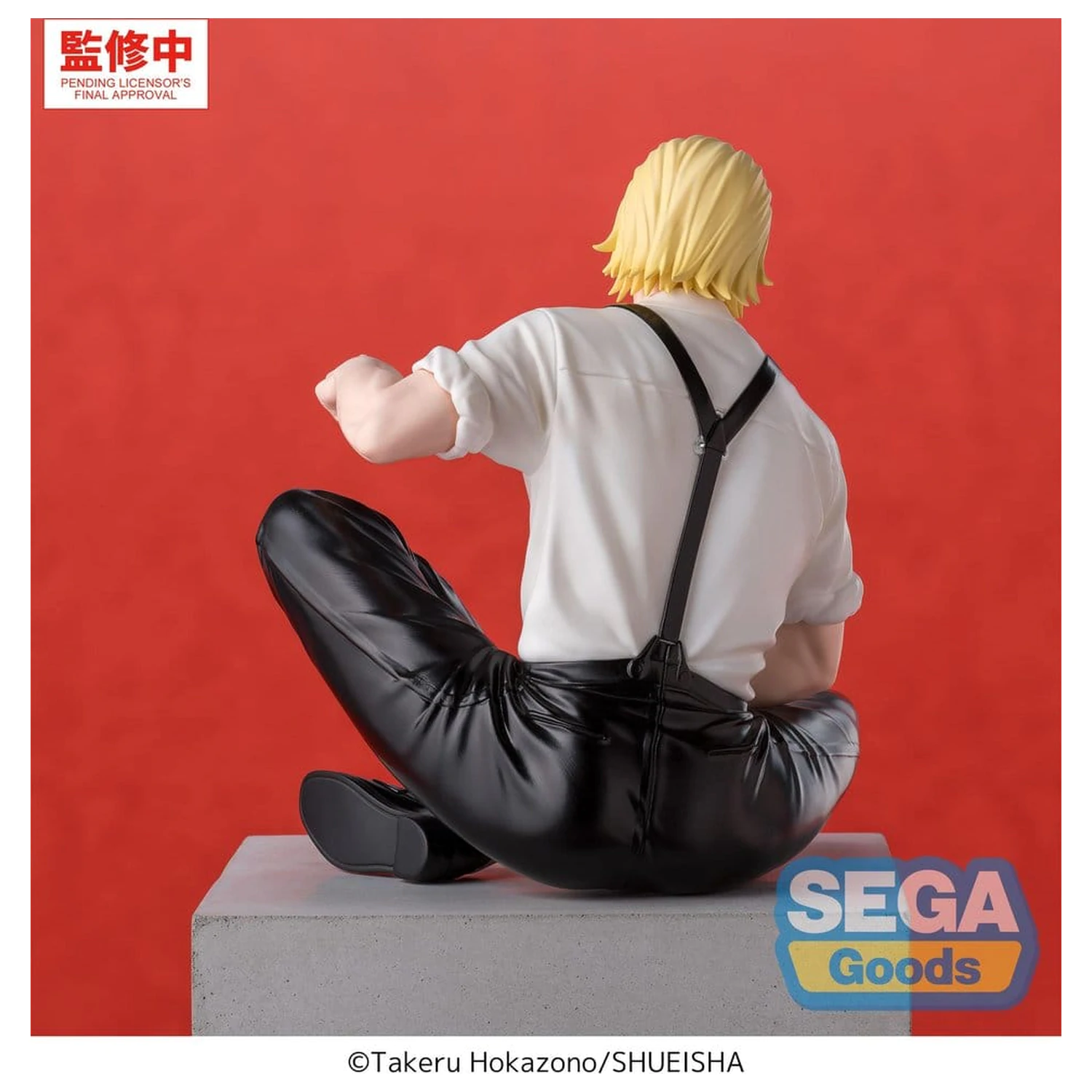 Kagurabachi Premium Perching PVC Statue Togo Shiba 11 cm                         zdjęcie produktu
