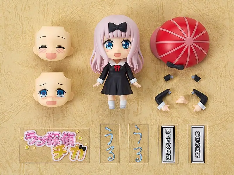 Kaguya-sama: Love is War Nendoroid Figurka Akcji Chika Fujiwara (re-run) 10 cm zdjęcie produktu