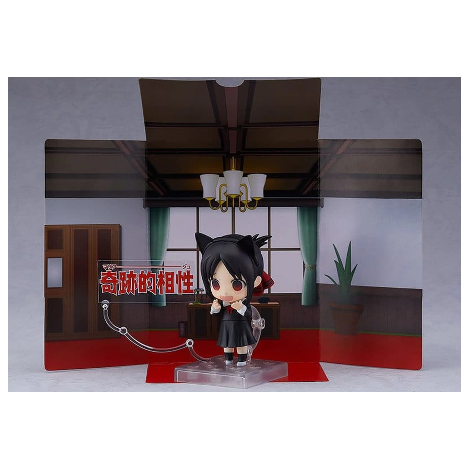 Kaguya-sama: Love Is War Nendoroid Figurka Akcji Kaguya Shinomiya 10 cm zdjęcie produktu