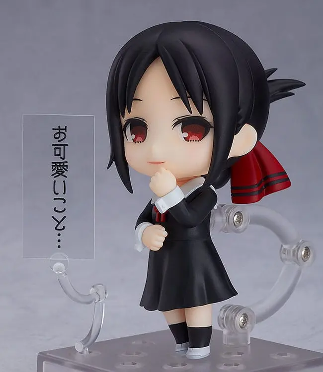 Kaguya-sama: Love is War Nendoroid Figurka Akcji Kaguya Shinomiya (re-run) 10 cm zdjęcie produktu