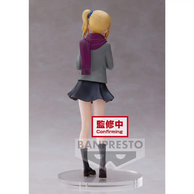 Kaguya Sama Love is War Ultra Romantic Kyunties Ai Hayasaka figurka 18cm zdjęcie produktu