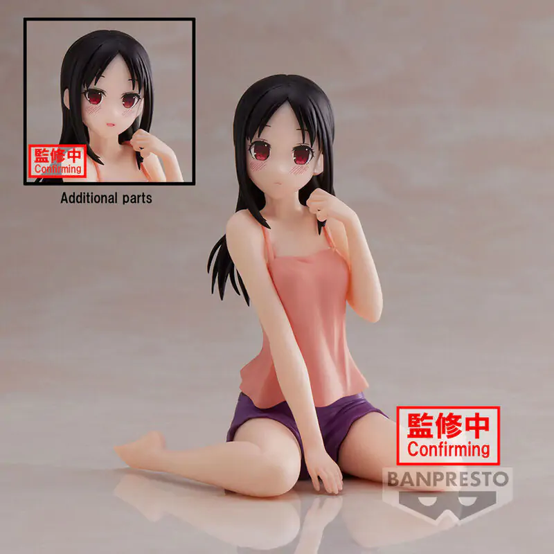 Kaguya - Sama Love is War Ultra Romantic Relax Time Kaguya Shinomiya figurka 10 cm zdjęcie produktu