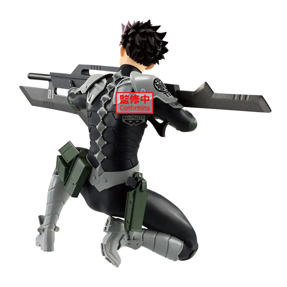 Kaiju N.8 Gen Narumi Vibration Stars figurka 14 cm zdjęcie produktu