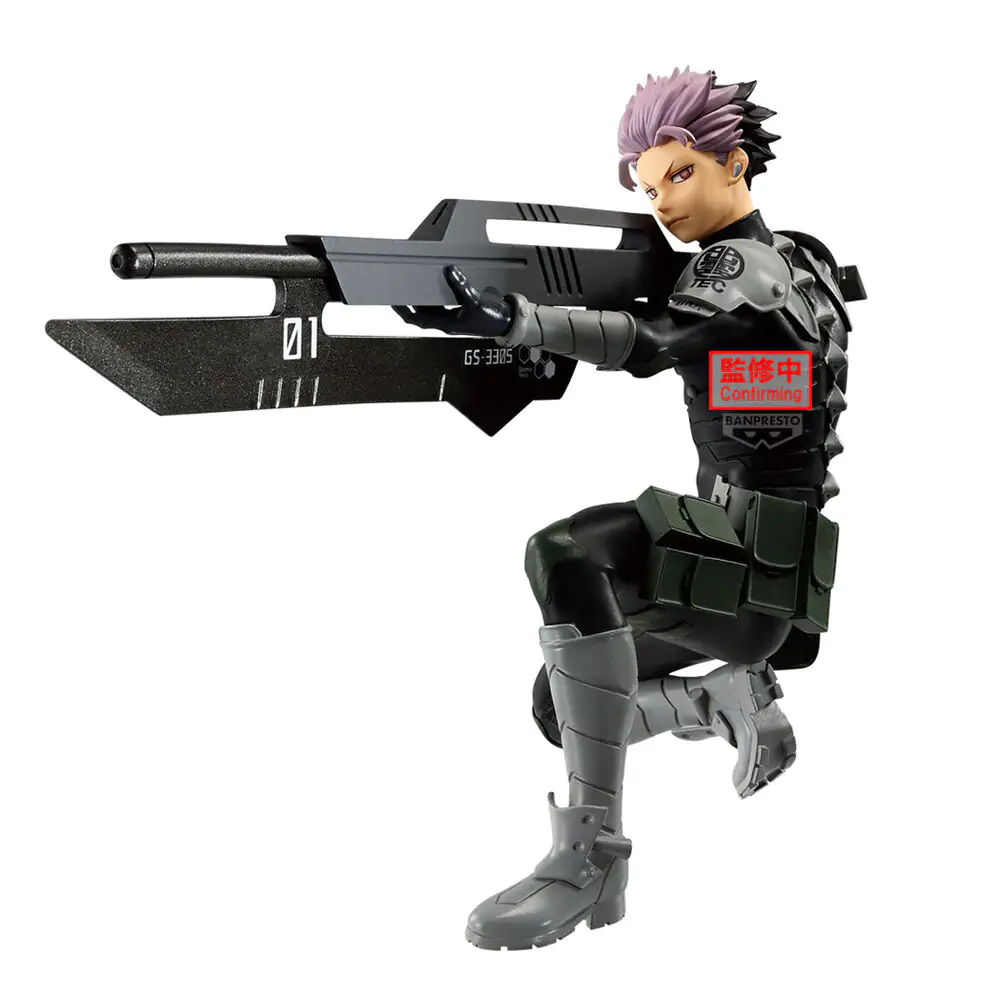 Kaiju N.8 Gen Narumi Vibration Stars figurka 14 cm zdjęcie produktu