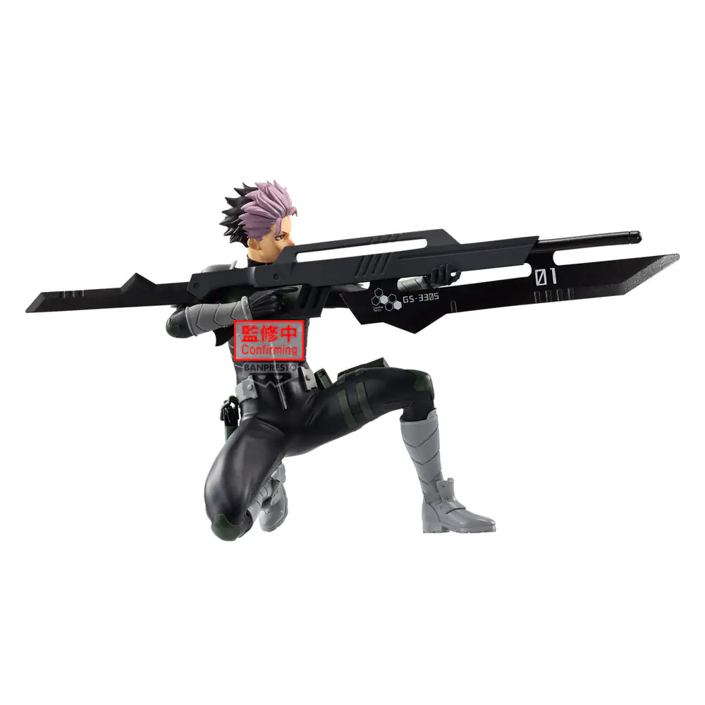 Kaiju N.8 Gen Narumi Vibration Stars figurka 14 cm zdjęcie produktu