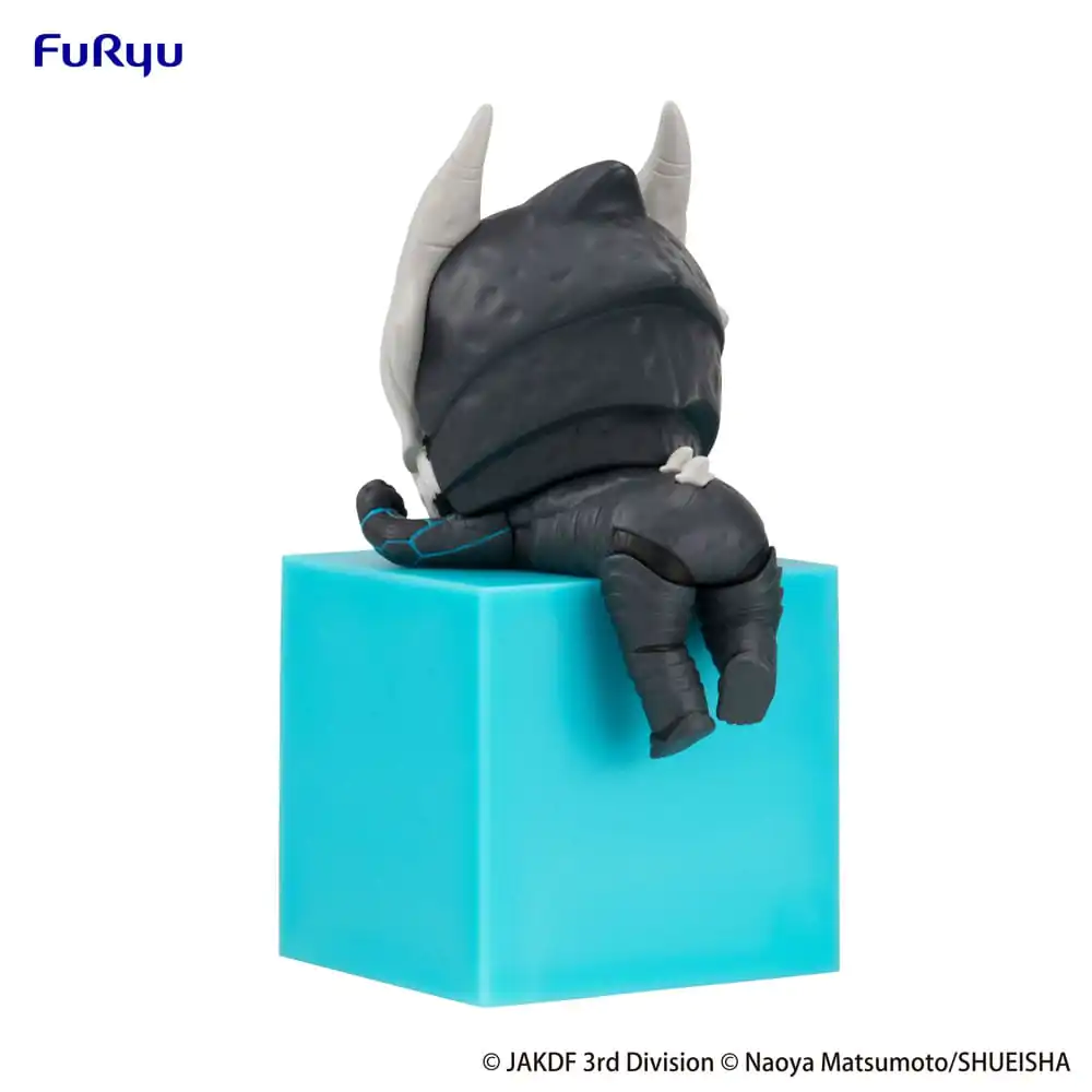 Kaiju No. 8 Hikkake Statuetka PVC Kaiju No. 8 10 cm zdjęcie produktu