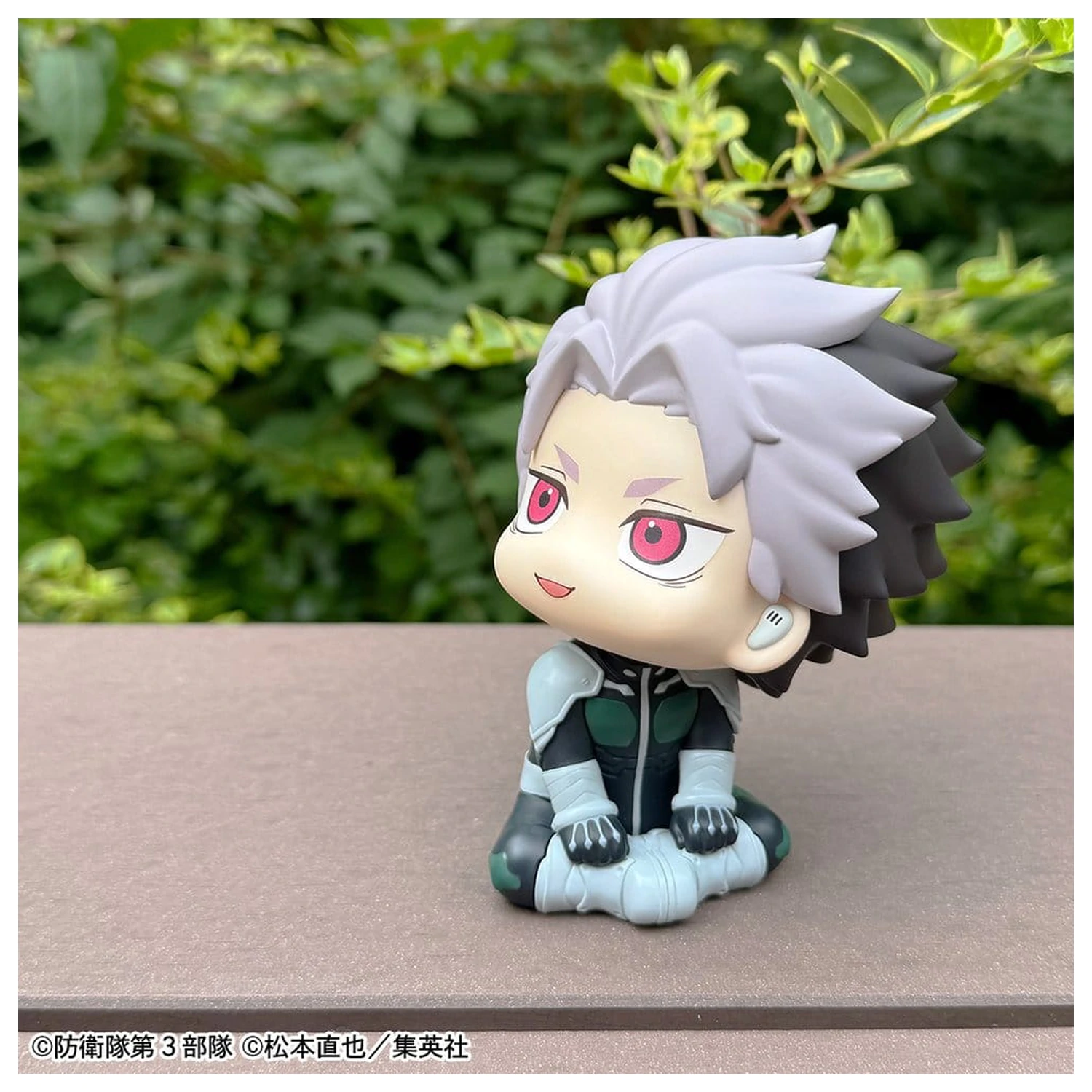 Kaiju No. 8 Look Up figurka PVC Gen Narumi Motivated Ver. 11 cm zdjęcie produktu