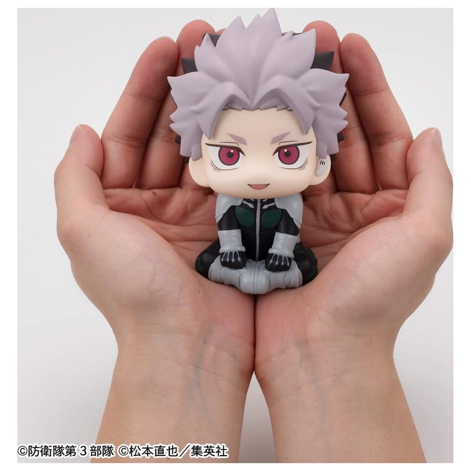 Kaiju No. 8 Look Up figurka PVC Gen Narumi Motivated Ver. 11 cm zdjęcie produktu