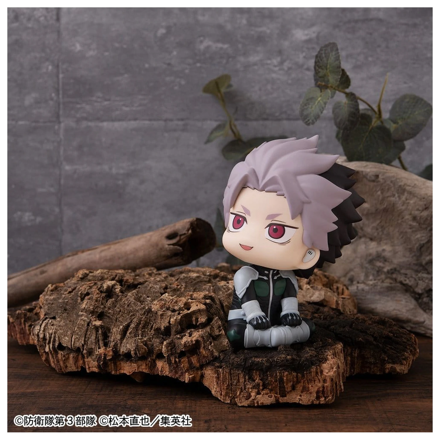 Kaiju No. 8 Look Up figurka PVC Gen Narumi Motivated Ver. 11 cm zdjęcie produktu