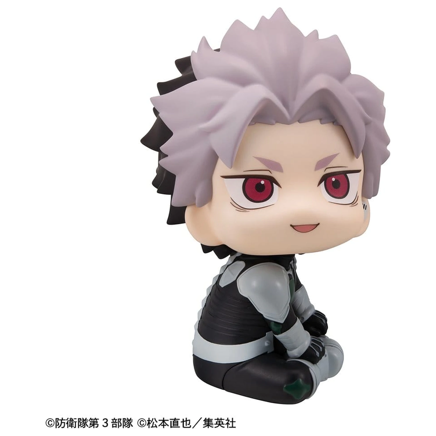 Kaiju No.8 Look Up PVC Figurka Gen Narumi Motivated Ver. 11 cm (z prezentem) zdjęcie produktu