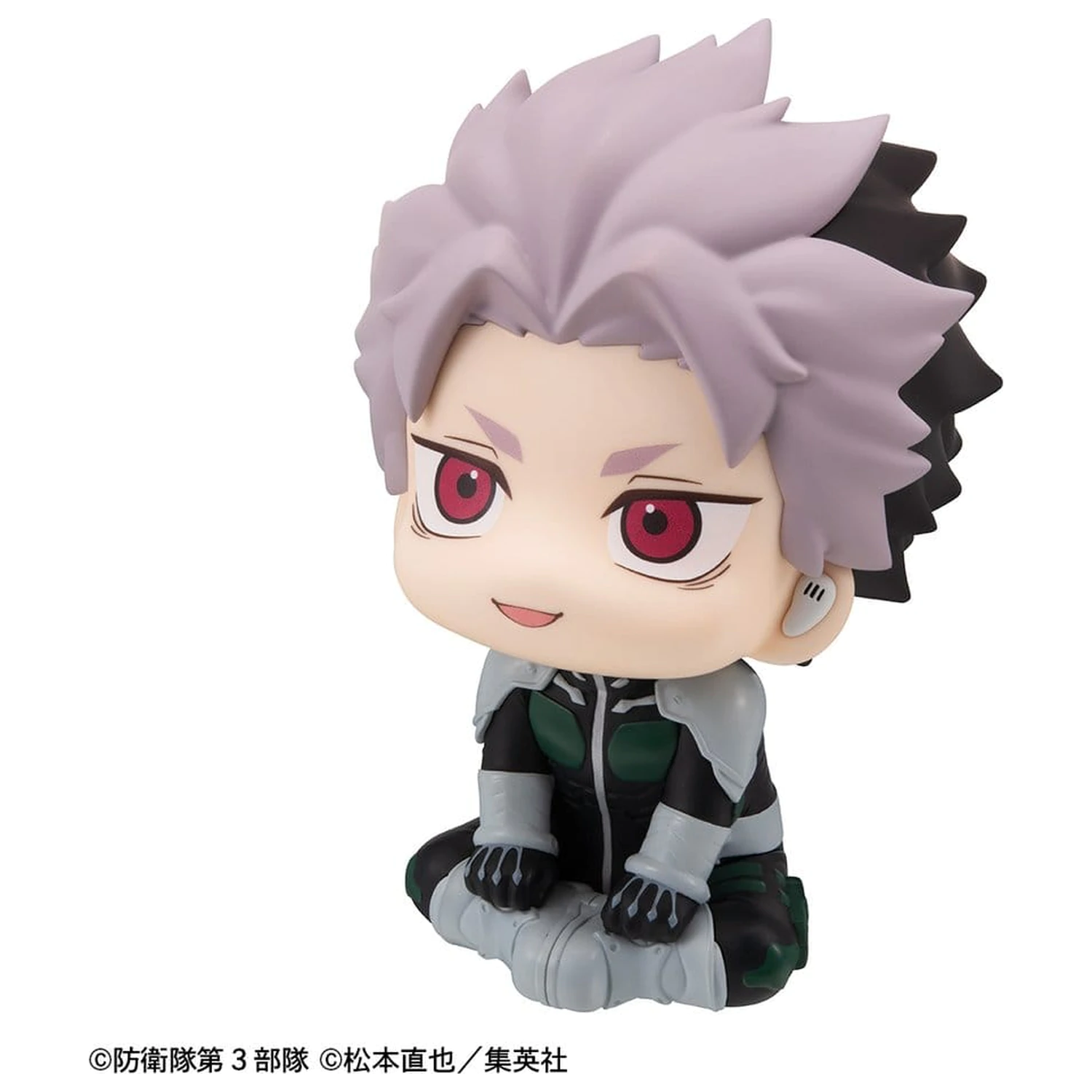 Kaiju No.8 Look Up PVC Figurka Gen Narumi Motivated Ver. 11 cm (z prezentem) zdjęcie produktu