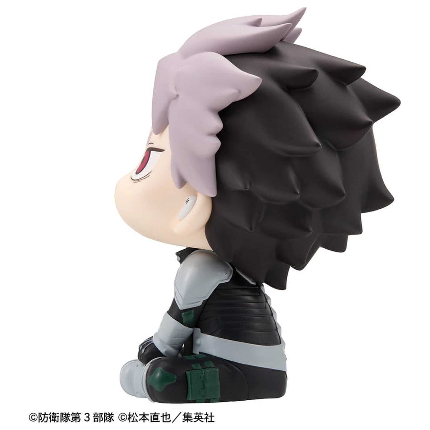 Kaiju No.8 Look Up PVC Figurka Gen Narumi Motivated Ver. 11 cm (z prezentem) zdjęcie produktu