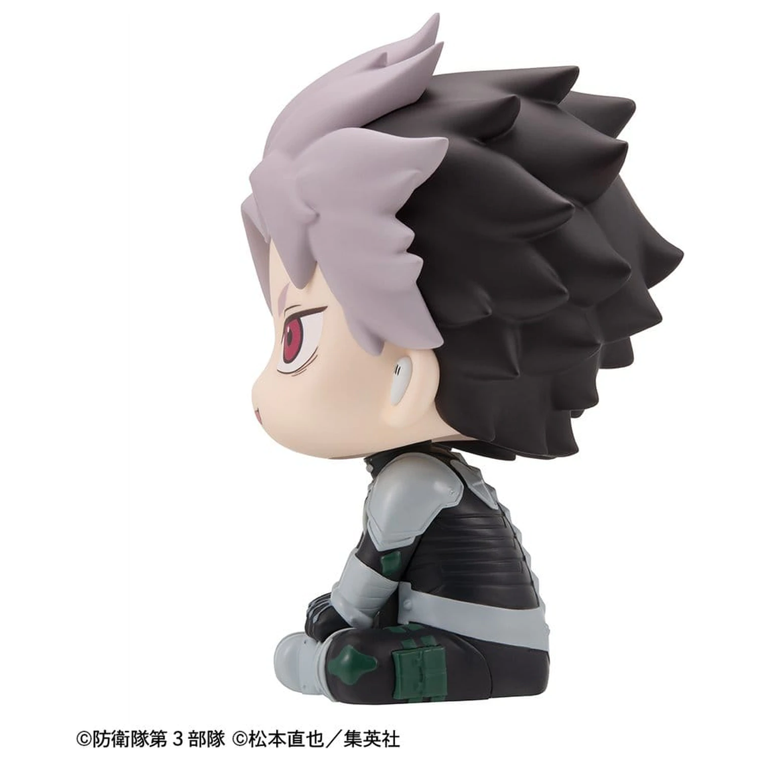 Kaiju No.8 Look Up PVC Figurka Gen Narumi Motivated Ver. 11 cm (z prezentem) zdjęcie produktu