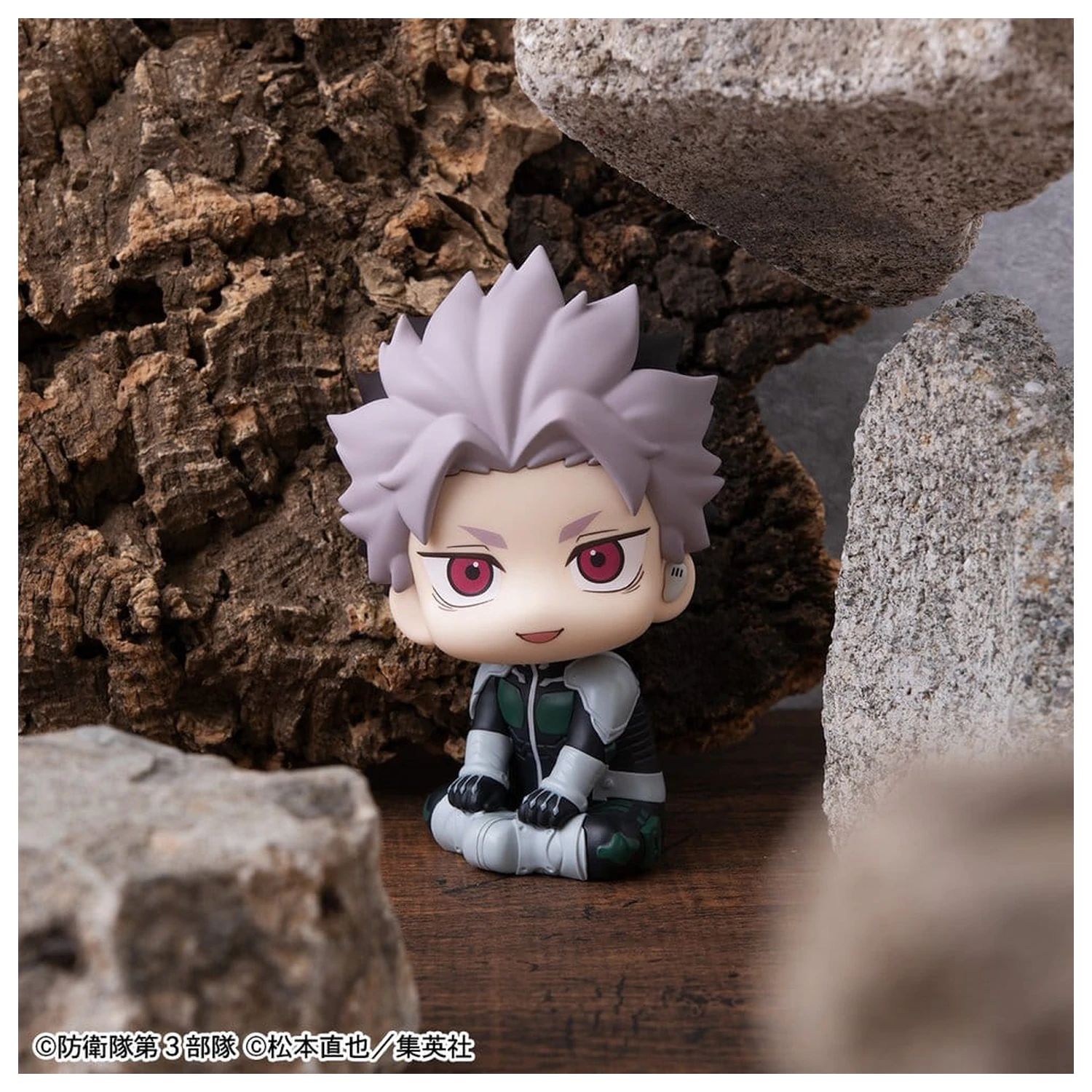 Kaiju No.8 Look Up PVC Figurka Gen Narumi Motivated Ver. 11 cm (z prezentem) zdjęcie produktu