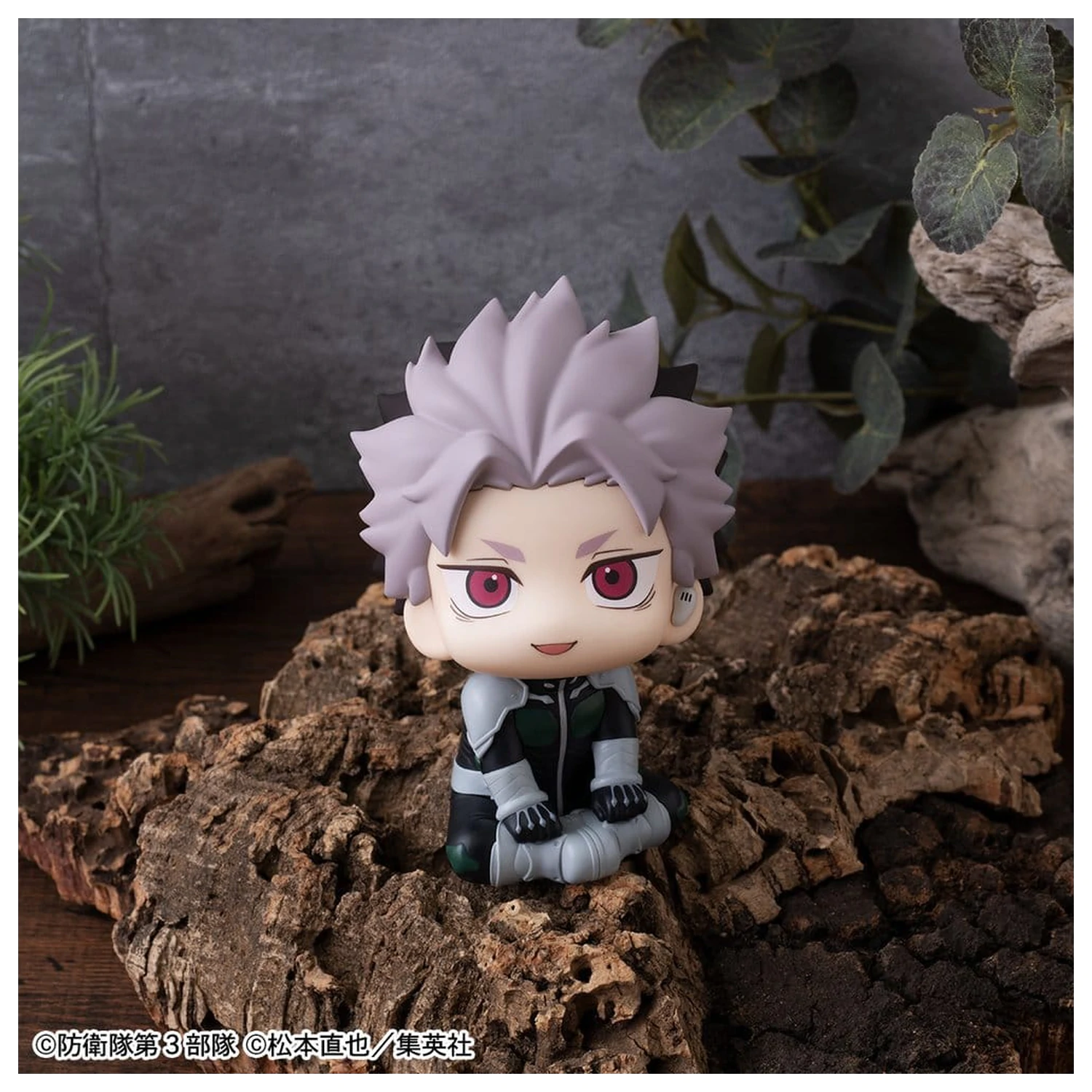 Kaiju No.8 Look Up PVC Figurka Gen Narumi Motivated Ver. 11 cm (z prezentem) zdjęcie produktu