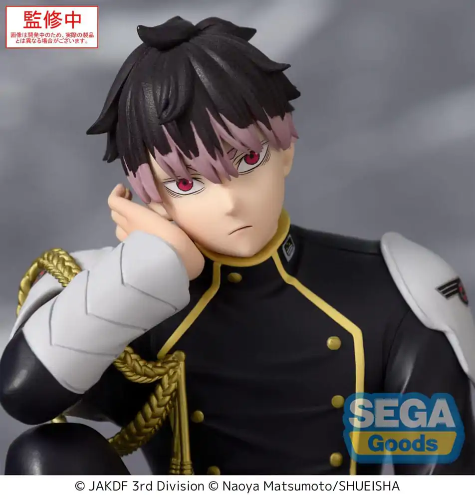 Kaiju No. 8 PM Siedząca Statuetka PVC Gen Narumi 15 cm zdjęcie produktu