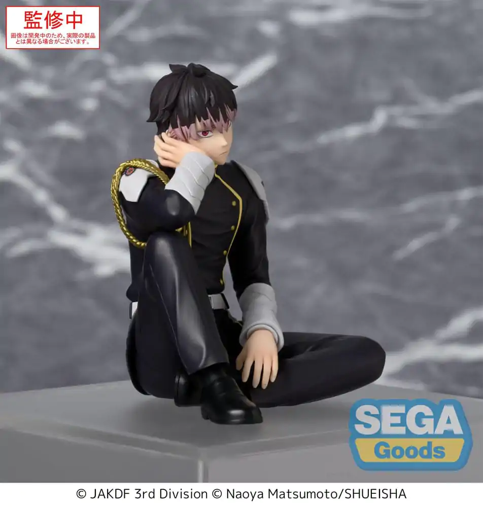 Kaiju No. 8 PM Siedząca Statuetka PVC Gen Narumi 15 cm zdjęcie produktu