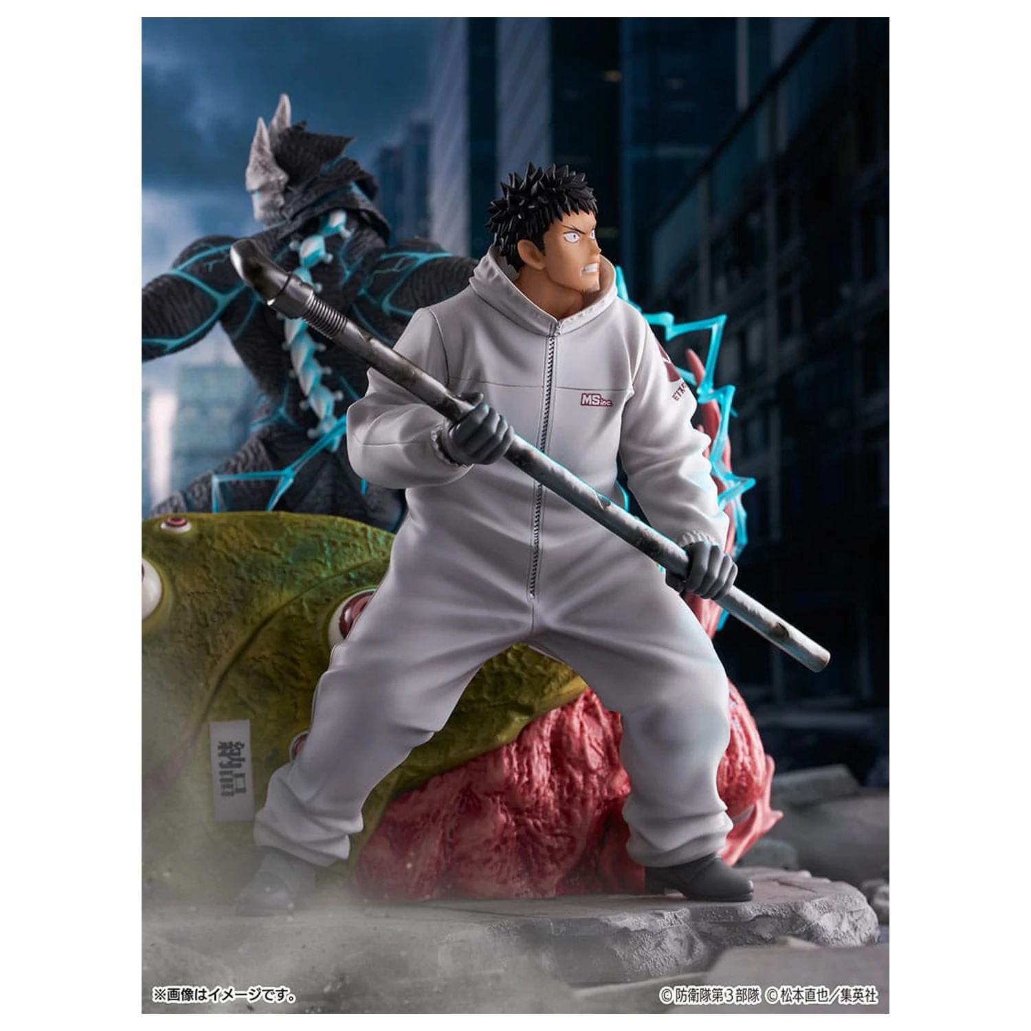 Kaiju No.8 SHIBUYA SCRAMBLE FIGURE PVC Statua 1/7 Kaiju No.8 & Kafka Hibino 29 cm zdjęcie produktu