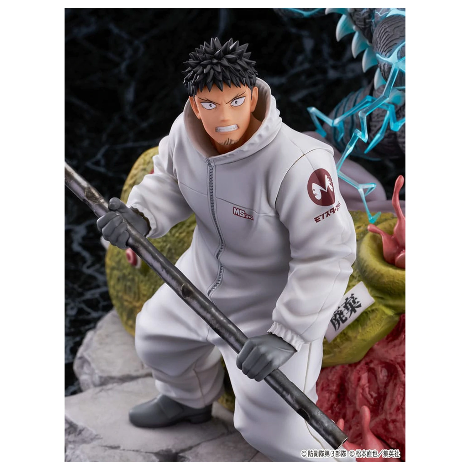 Kaiju No.8 SHIBUYA SCRAMBLE FIGURE PVC Statua 1/7 Kaiju No.8 & Kafka Hibino 29 cm zdjęcie produktu