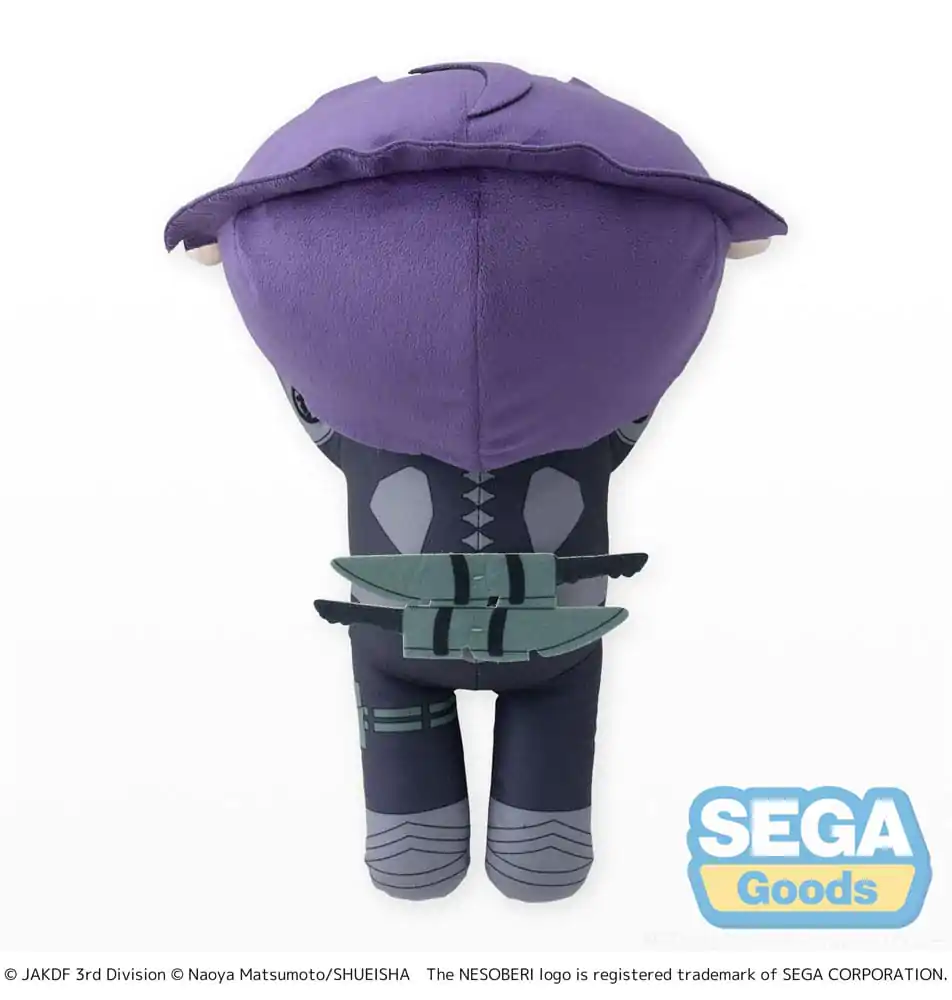 Kaiju No. 8 Pluszowa Figurka Soshiro Hoshina Lay-Down L 20 cm zdjęcie produktu