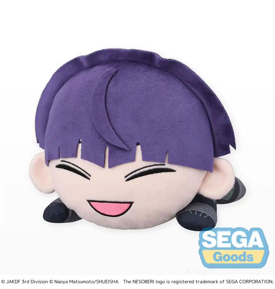 Kaiju No. 8 Pluszowa Figurka Soshiro Hoshina Lay-Down L 20 cm zdjęcie produktu