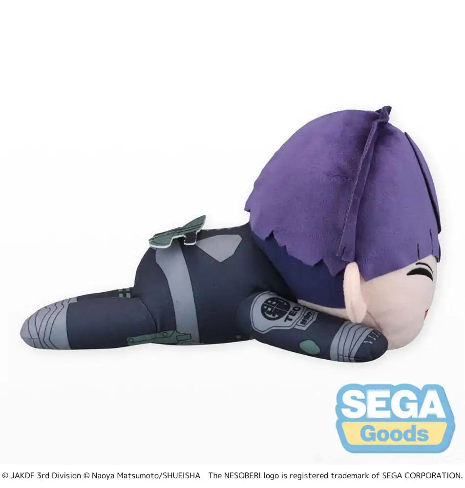 Kaiju No. 8 Pluszowa Figurka Soshiro Hoshina Lay-Down L 20 cm zdjęcie produktu
