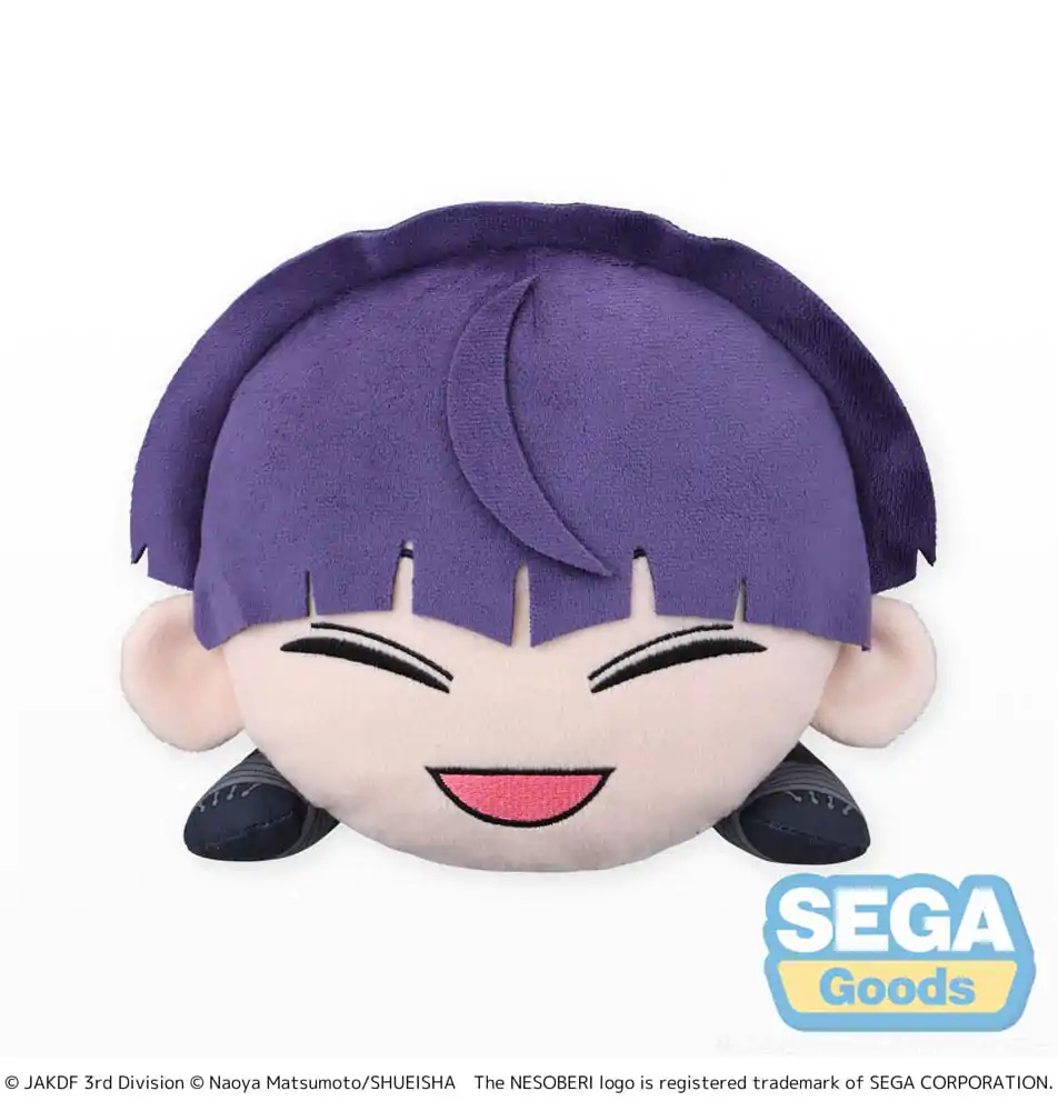 Kaiju No. 8 Pluszowa Figurka Soshiro Hoshina Lay-Down L 20 cm zdjęcie produktu