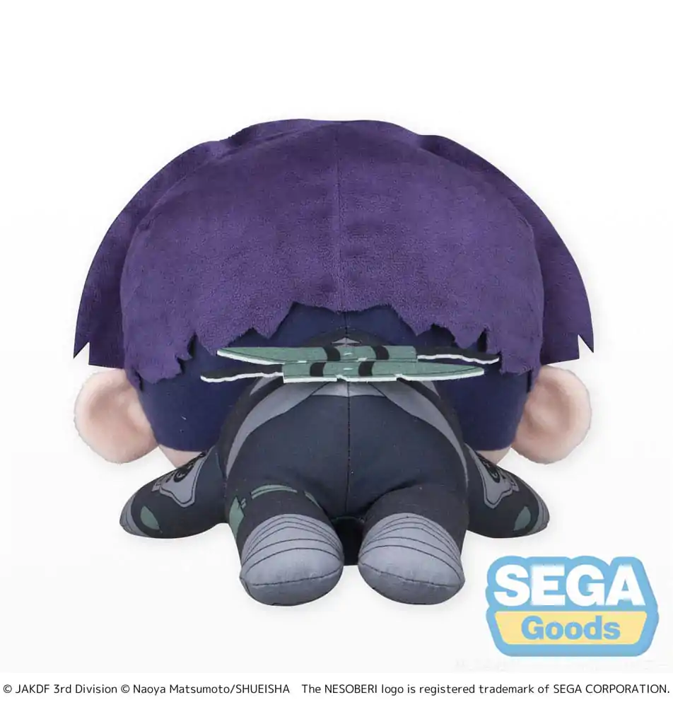 Kaiju No. 8 Pluszowa Figurka Soshiro Hoshina Lay-Down L 20 cm zdjęcie produktu