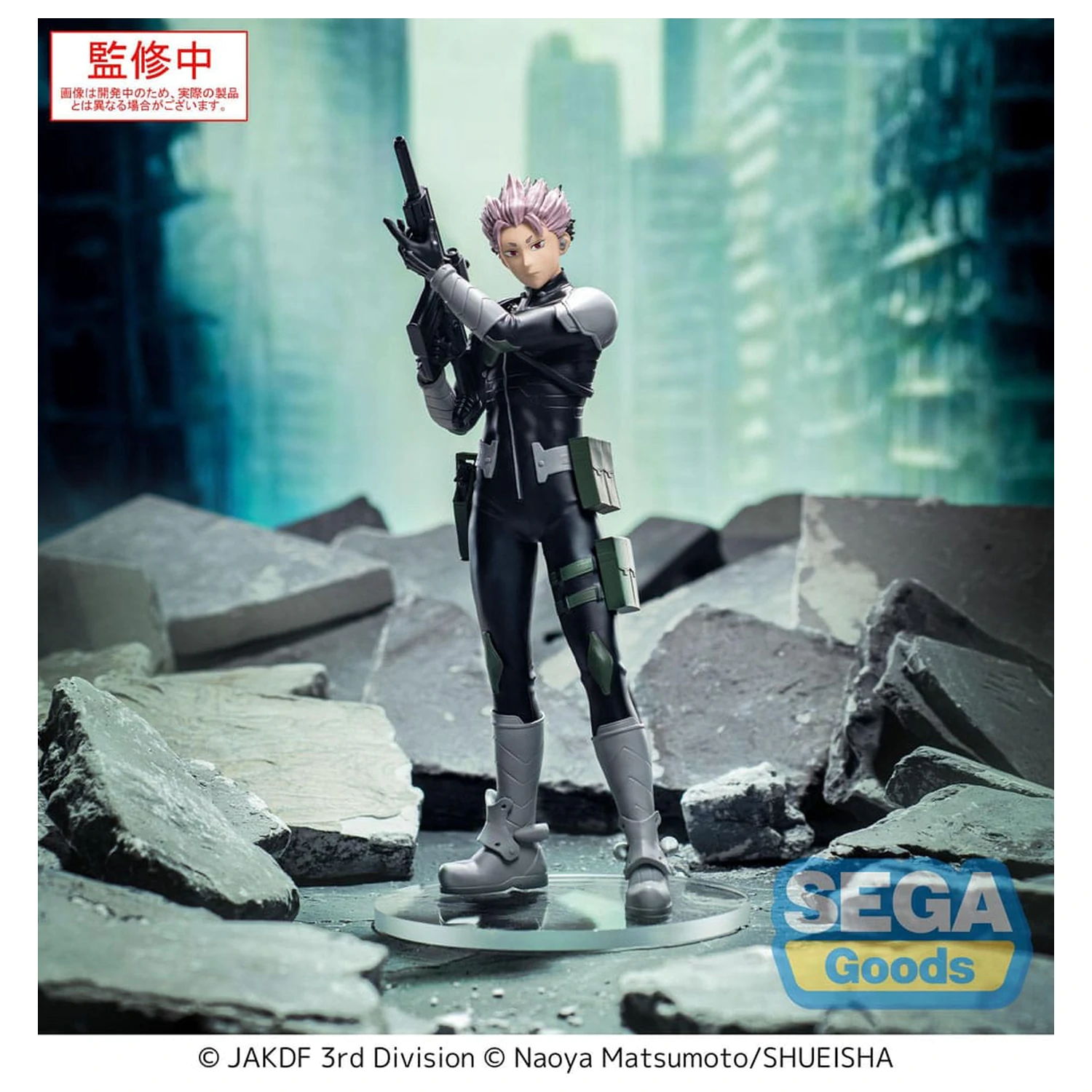 Figurka PCV Kaiju No. 8 XStellar Gen Narumi 19 cm zdjęcie produktu