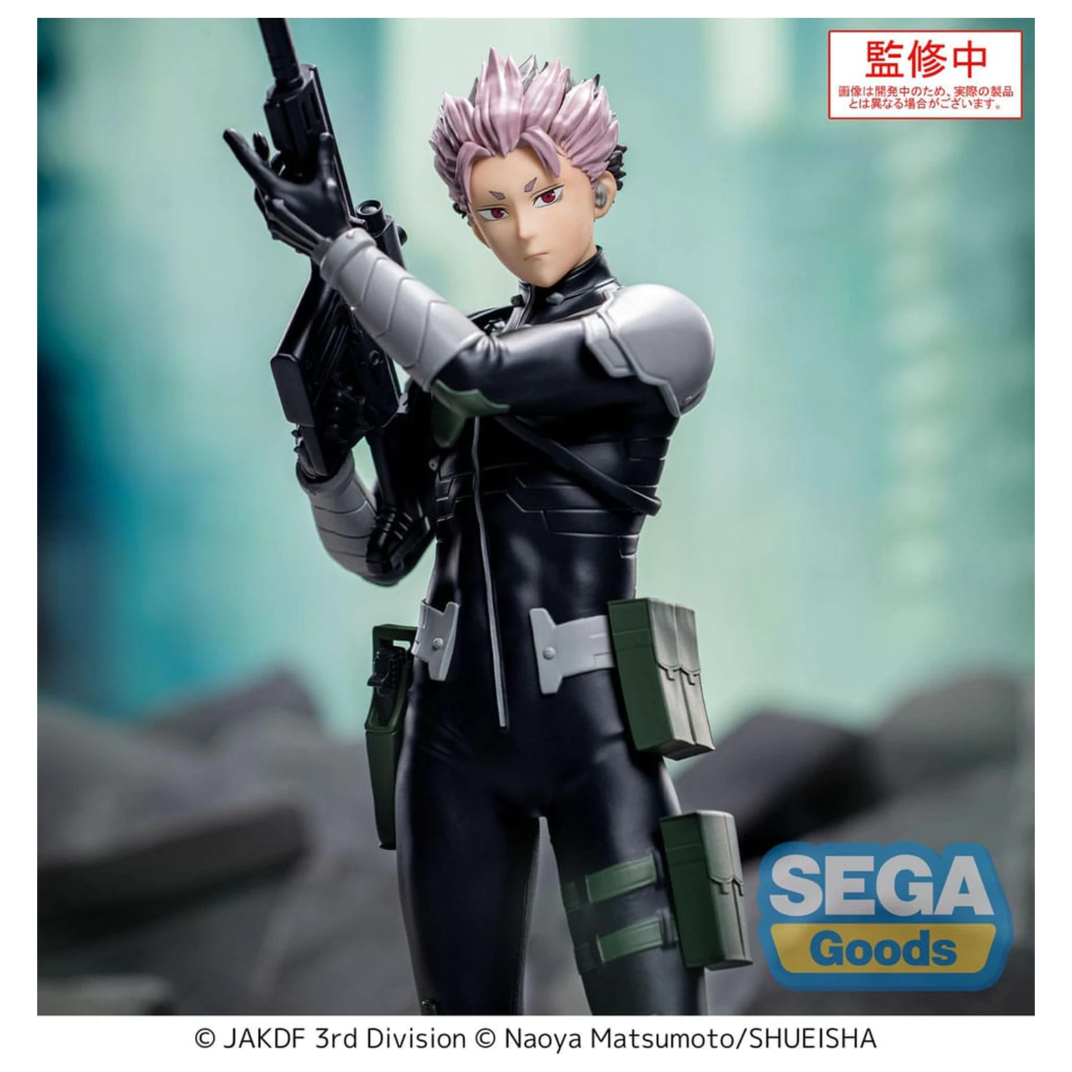 Figurka PCV Kaiju No. 8 XStellar Gen Narumi 19 cm zdjęcie produktu