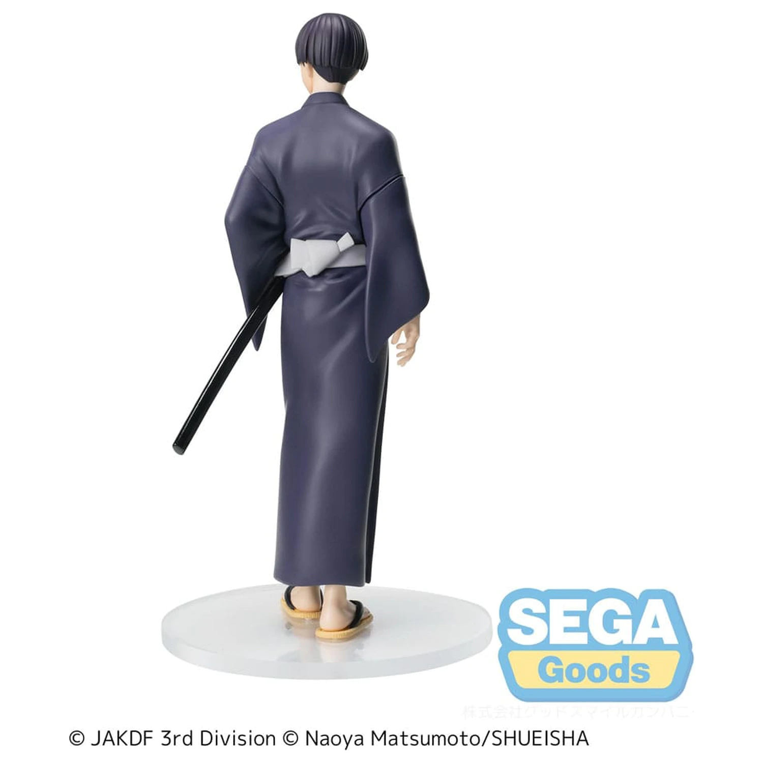 Kaiju No. 8 XStellar figurka PCV Soshiro Hoshina Yukata Ver. 18 cm zdjęcie produktu