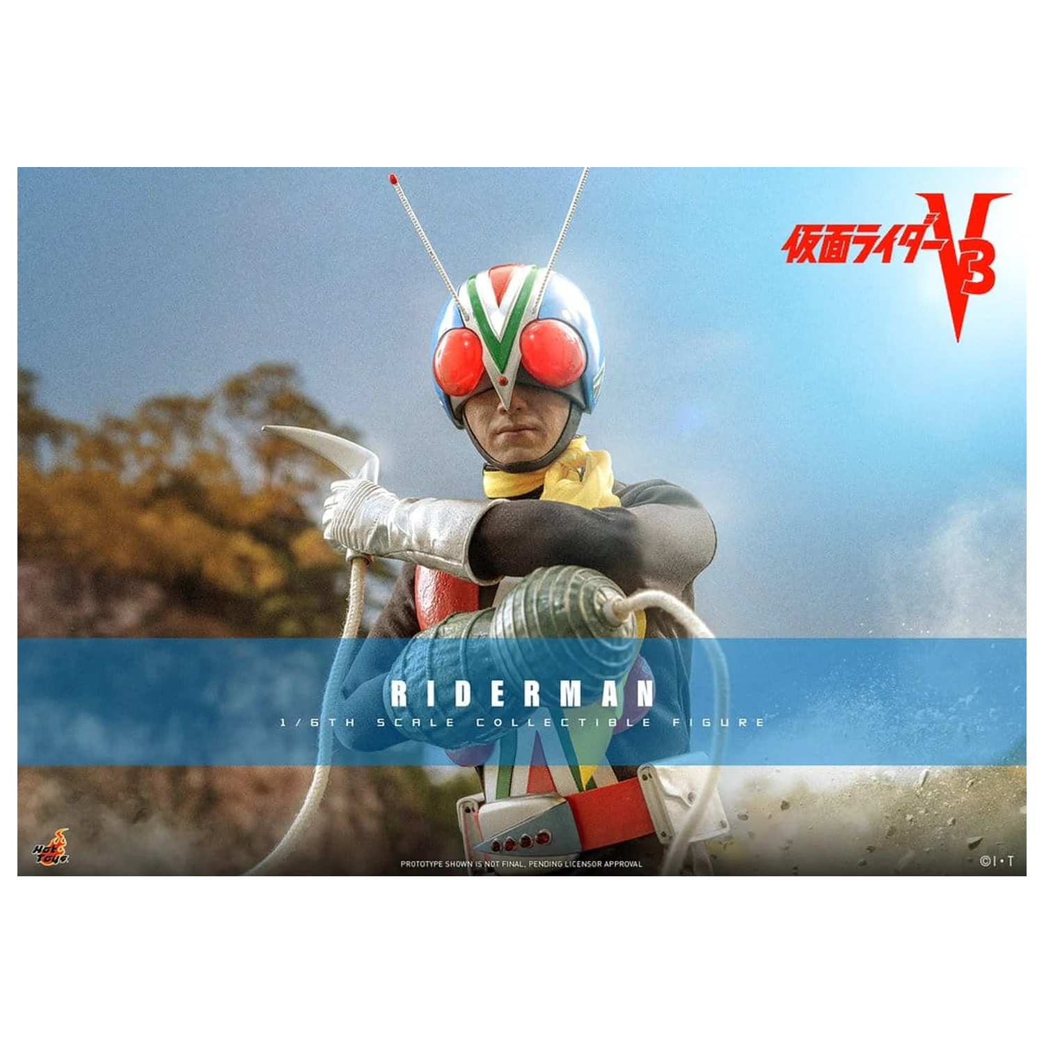 Kamen Rider figurka 1/6 Riderman 30 cm zdjęcie produktu