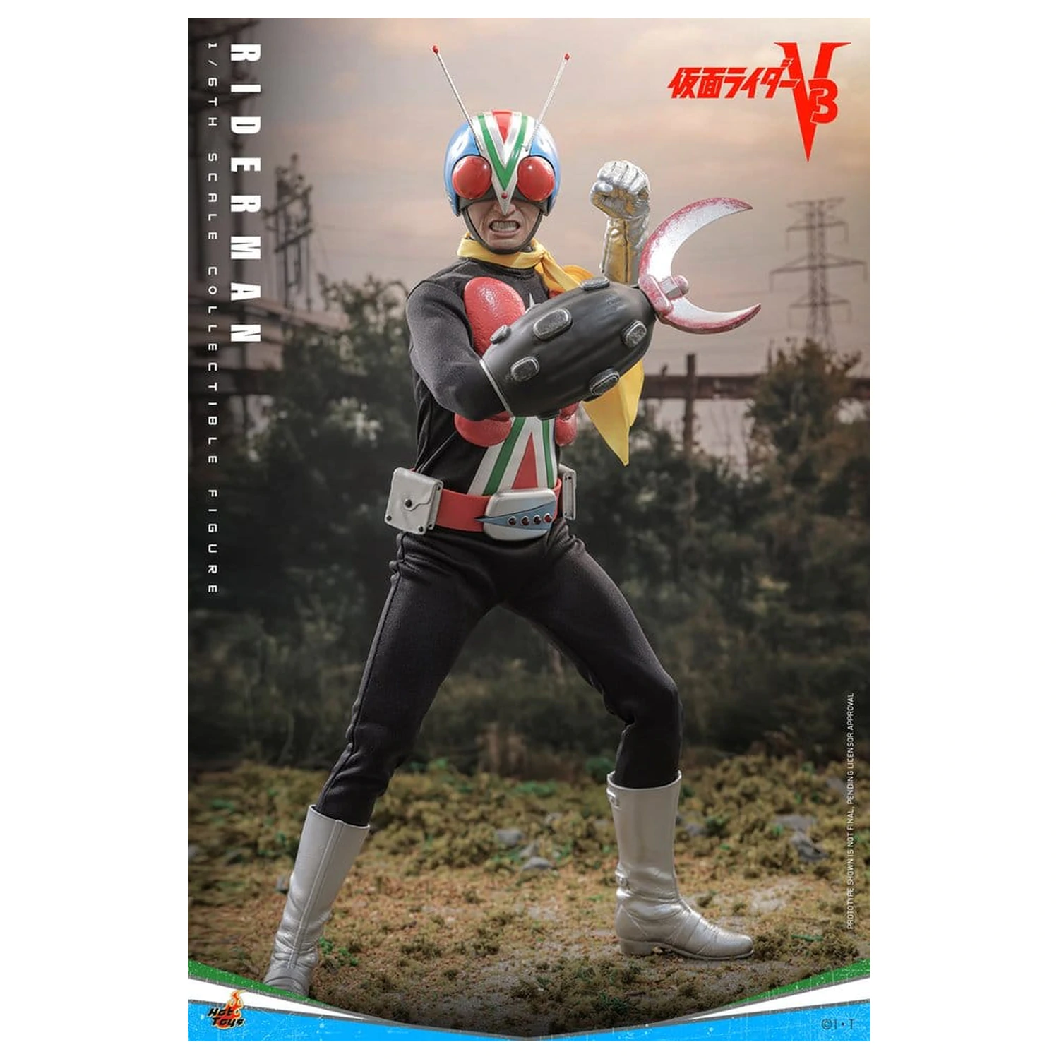Kamen Rider figurka 1/6 Riderman 30 cm zdjęcie produktu