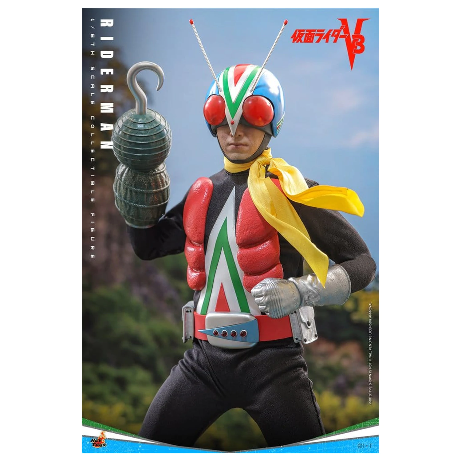Kamen Rider figurka 1/6 Riderman 30 cm zdjęcie produktu
