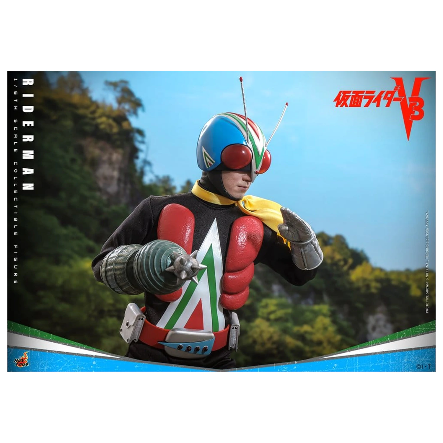 Kamen Rider figurka 1/6 Riderman 30 cm zdjęcie produktu