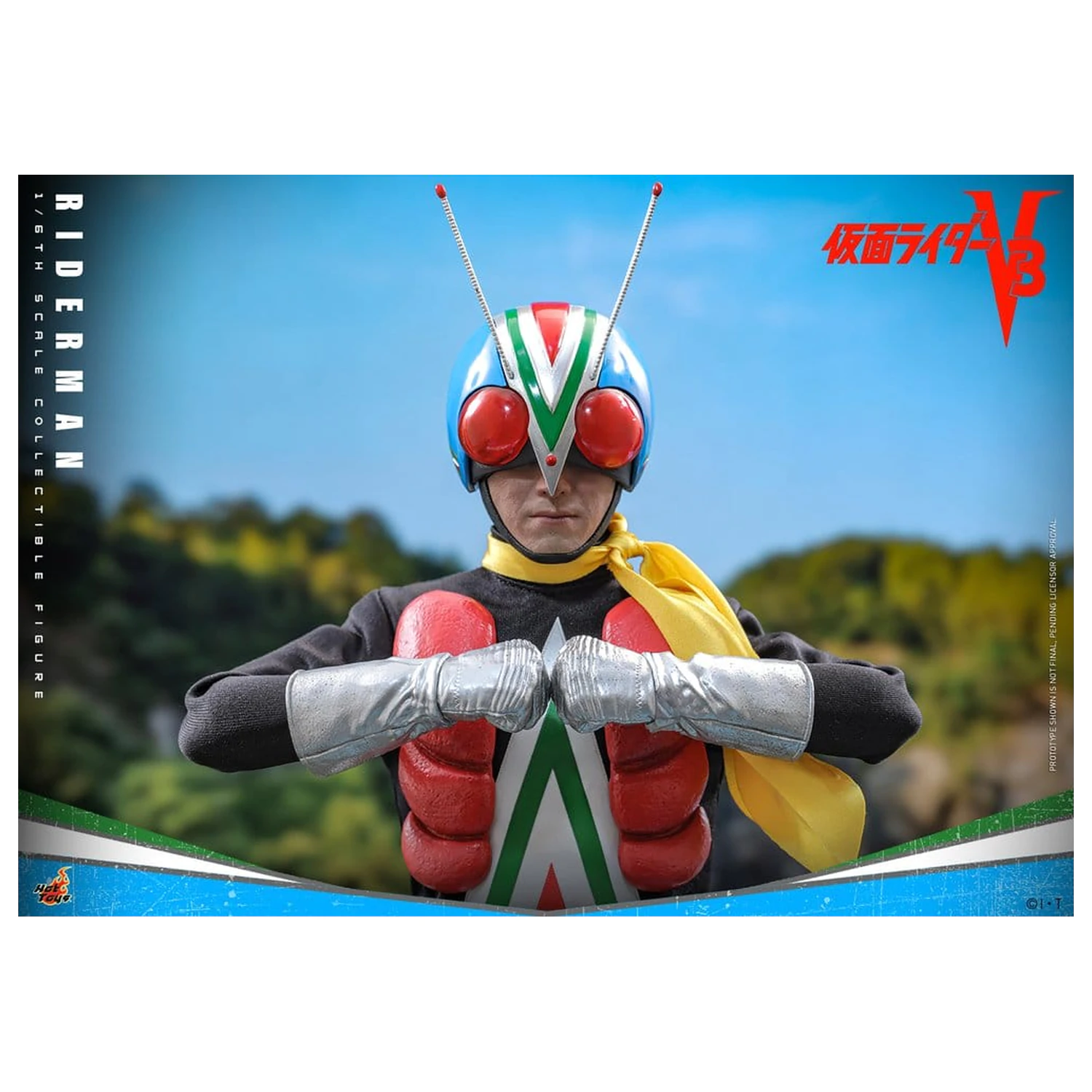 Kamen Rider figurka 1/6 Riderman 30 cm zdjęcie produktu