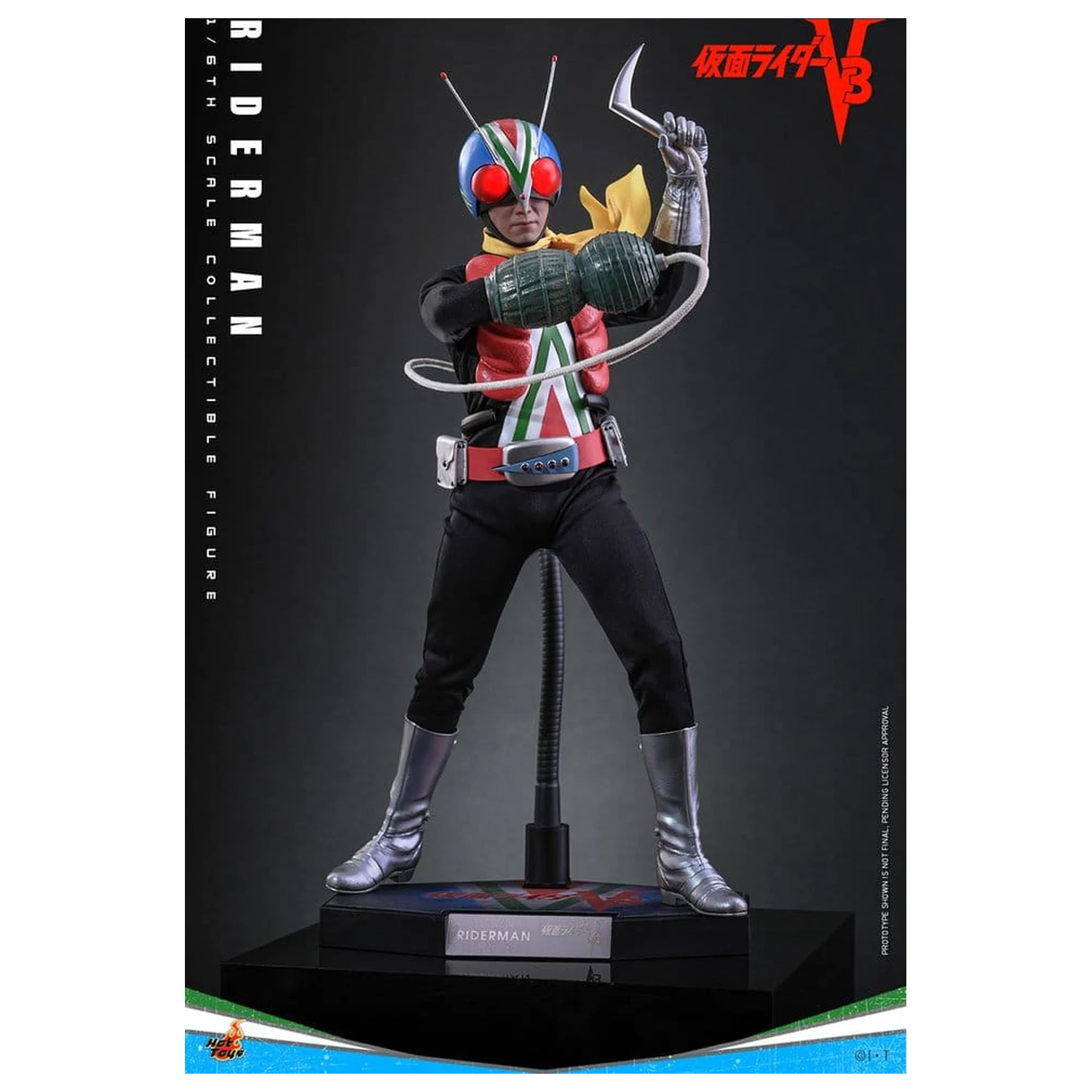 Kamen Rider figurka 1/6 Riderman 30 cm zdjęcie produktu