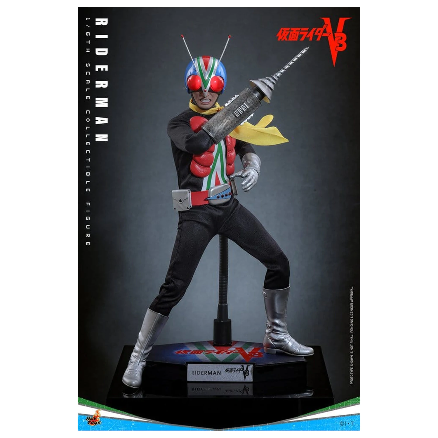 Kamen Rider figurka 1/6 Riderman 30 cm zdjęcie produktu