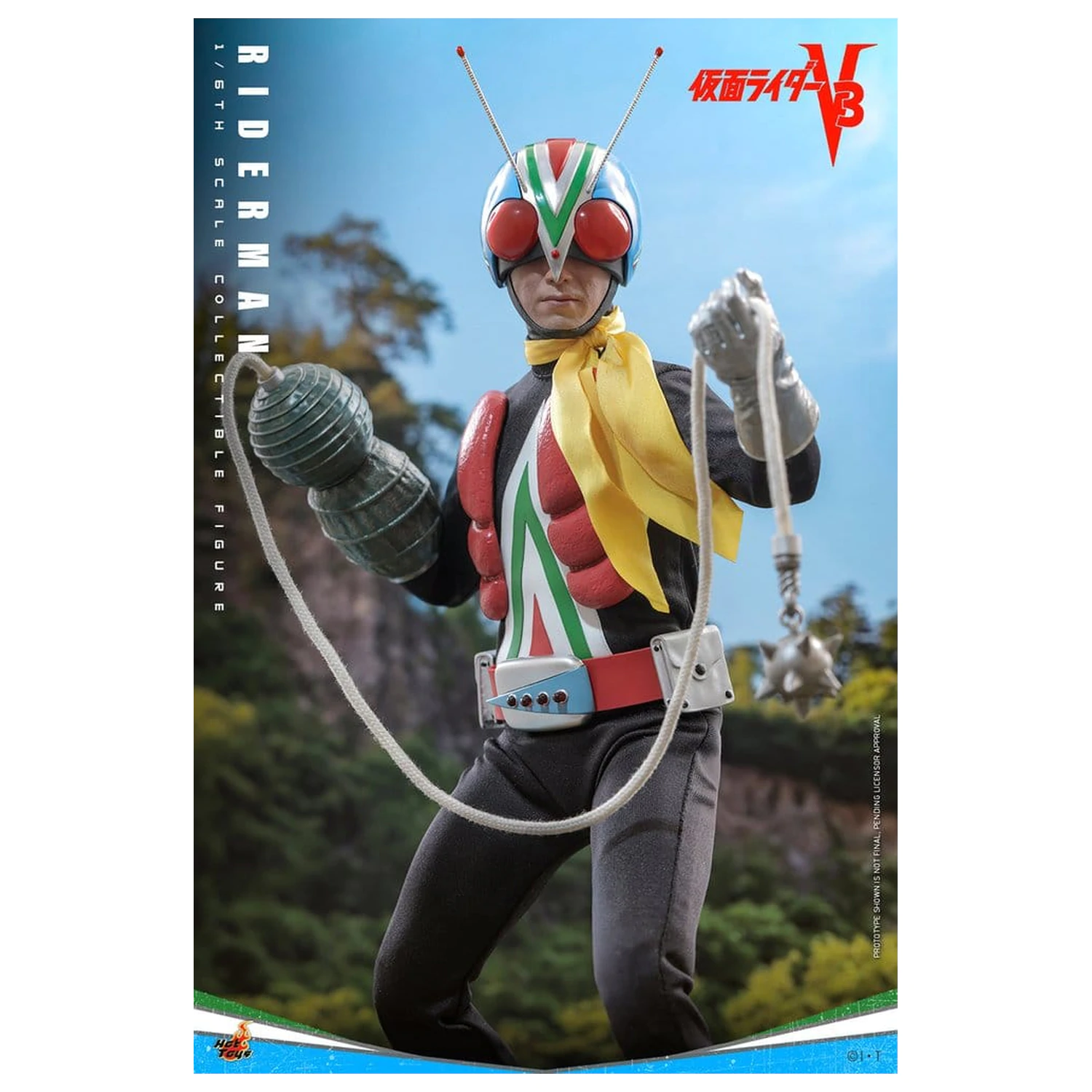 Kamen Rider figurka 1/6 Riderman 30 cm zdjęcie produktu