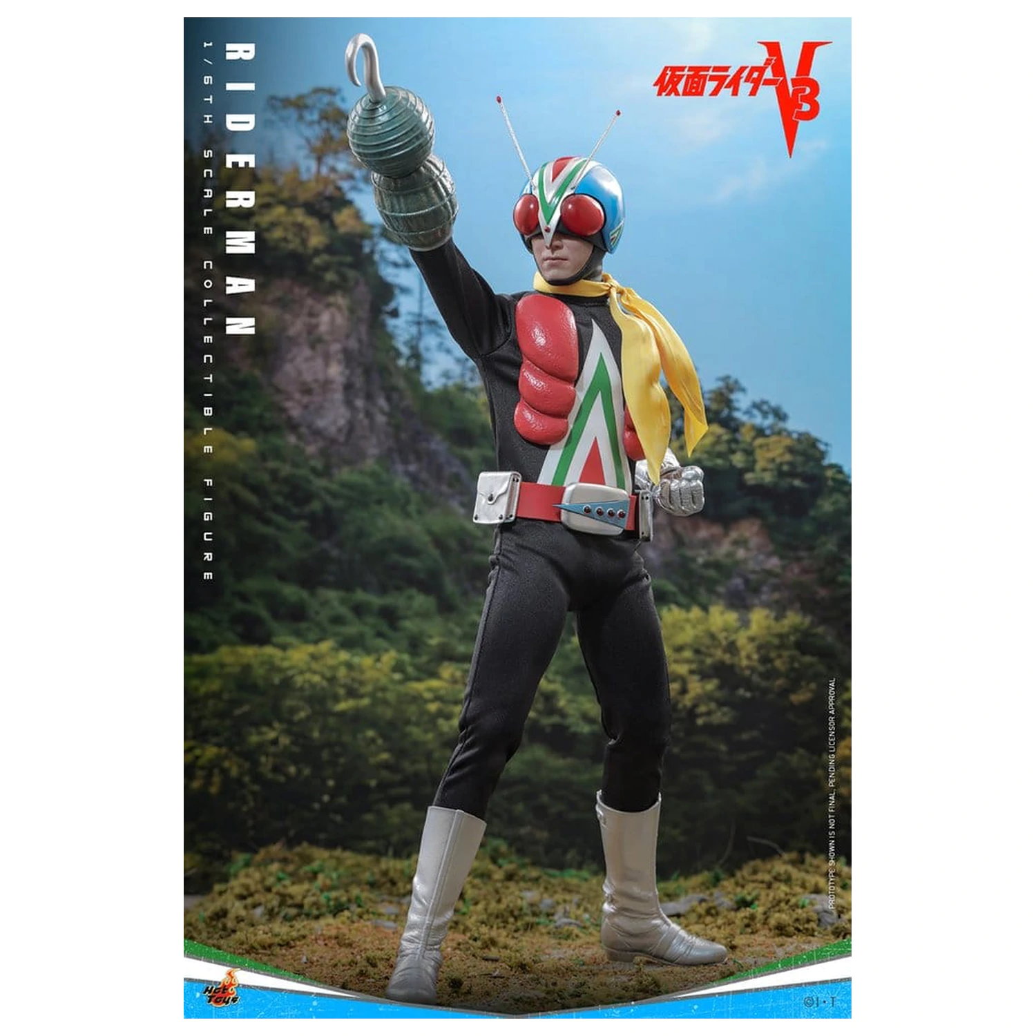 Kamen Rider figurka 1/6 Riderman 30 cm zdjęcie produktu