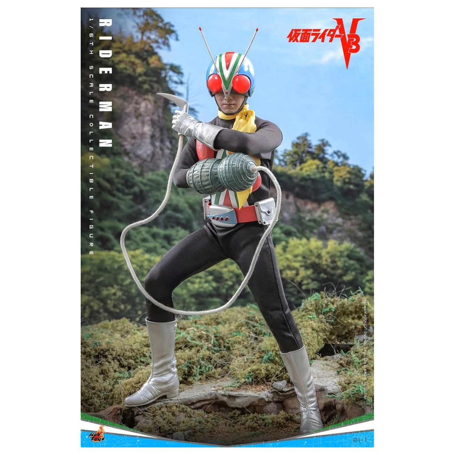 Kamen Rider figurka 1/6 Riderman 30 cm zdjęcie produktu